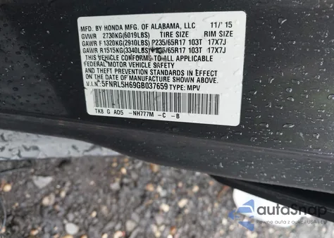 2016 Honda Odyssey Ex-L z USA, uszkodzony, nr VIN 5FNRL5H69GB037659